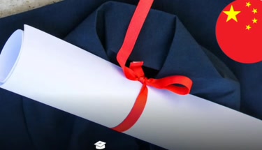 2026 Fully Funded China Scholarships: Your Path to Global Academic Excellence