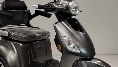 Guide to Mobility Scooter Price and Purchasing Insights
